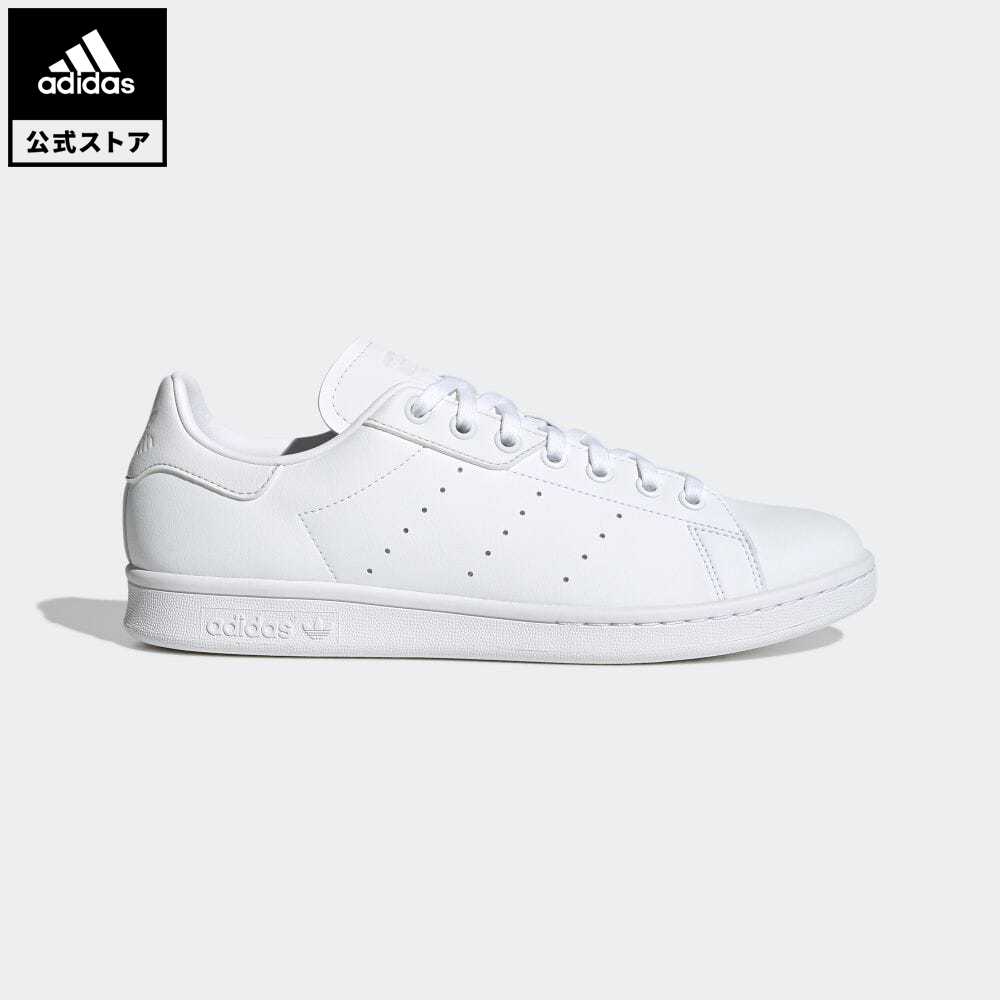 【公式】アディダス adidas 返品可 スタンスミス / Stan Smith オリジナルス レディース メンズ シューズ・靴 スニーカー 白 ホワイト H00330 ローカット