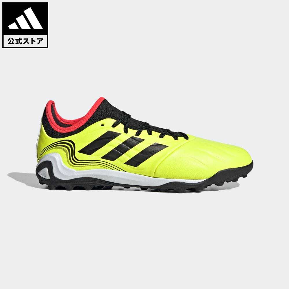 【20%OFFクーポン対象 11/19 10:00〜11/23 23:59】【公式】アディダス adidas 返品可 サッカー コパ センス.3 TF / ターフ用 / Copa Sense.3 TF メンズ レディース シューズ・靴 スポーツシューズ イエロー GZ1366 スパイクレス gapa