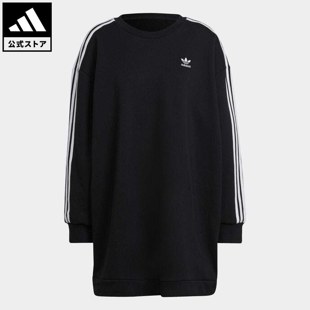 【公式】アディダス adidas 返品可 アディカラー クラシックス 長袖 スウェットワンピース オリジナルス レディース ウェア・服 オールインワン ワンピース 黒 ブラック HM4688