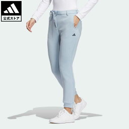 【公式】アディダス adidas 返品可 <strong>ゴルフ</strong> <strong>ダンボールニット</strong> ジョガー<strong>パンツ</strong> レディース ウェア・服 ボトムス <strong>パンツ</strong> 青 ブルー IA2789