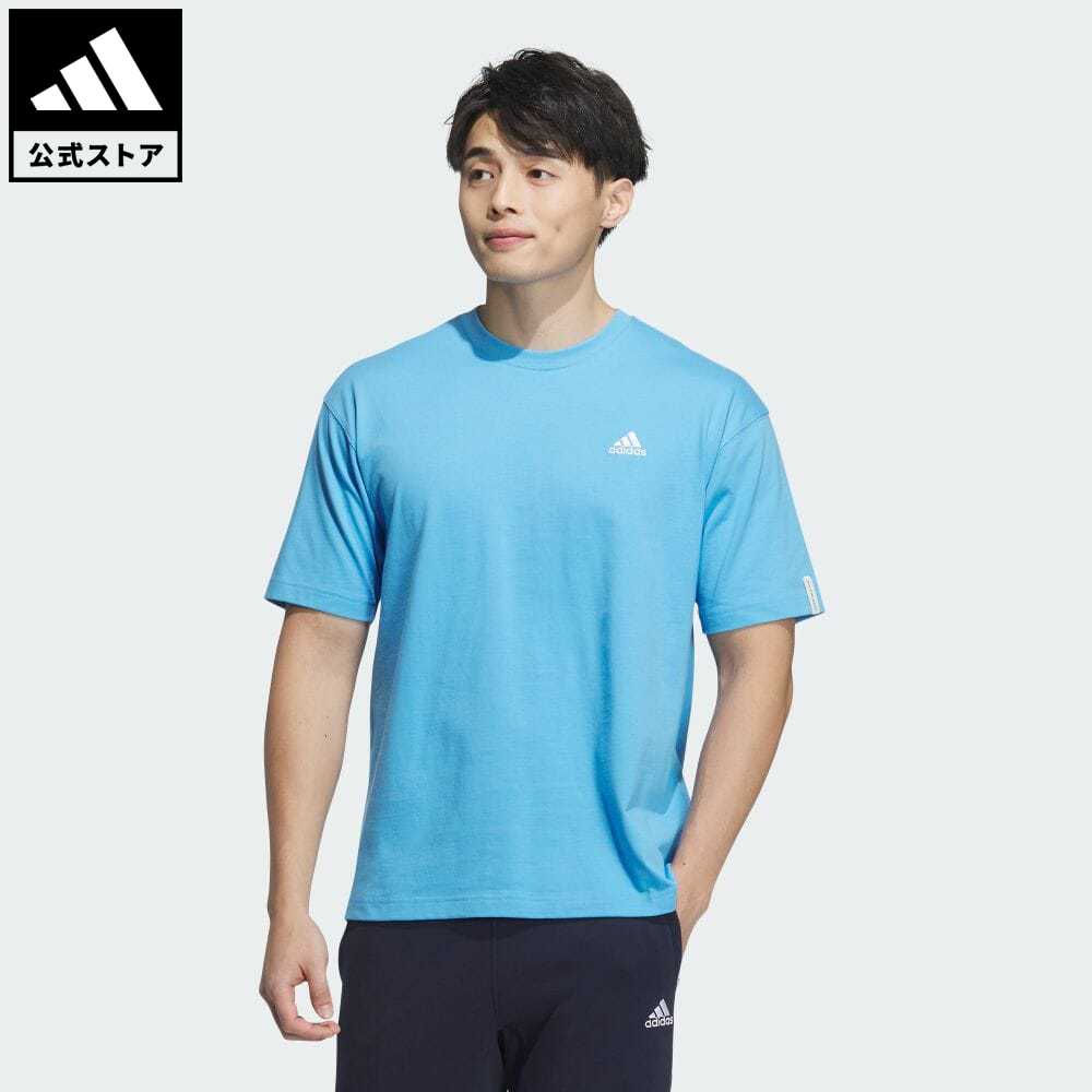 【公式】アディダス adidas 返品可 <strong>エッセンシャルズ</strong> <strong>プラス</strong> <strong>ルーズフィット</strong> <strong>スモールロゴ</strong> <strong>半袖Tシャツ</strong> スポーツウェア メンズ ウェア・服 トップス Tシャツ 青 ブルー JF3963 半袖 notp fd24 父の日