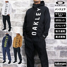 新作 オークリー クロス薄手 ジャージ 上下 メンズ OAKLEY パーカー パンツ フルジップ 吸汗 速乾 ストレッチ UVカット <strong>FOA406272</strong>| セットアップ 上下セット 大きいサイズ 有 スポーツウェア トレーニングウェア 速乾