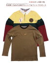 送料無料 王子様の普段着 長袖ポロシャツ&Tシャツのセット 英国紳士気品かっこいいスタイリッシュなお洋服 子ども服 子供服 ブランド 男の子 130 140 150 160 170 上品 かっこいい おしゃれ 誕生日プレゼント キッズ ジュニア ティーン 入学祝い