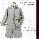 【子供服】おでかけコーディネート【春夏男の子120-150cm No.116】【送料無料】お誕生日プレゼント