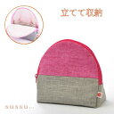 化粧品をスッと取り出してスッとしまえる 自立 ポーチ SAZARE sussuスッス ピンク×グレー sussu 12.T-pink【メール便無料】【コンビニ受取対応商品】