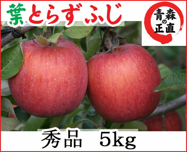 Ŀ󤴡ۡ30offդȤ餺̣ǻդȤ餺դʡ5kg