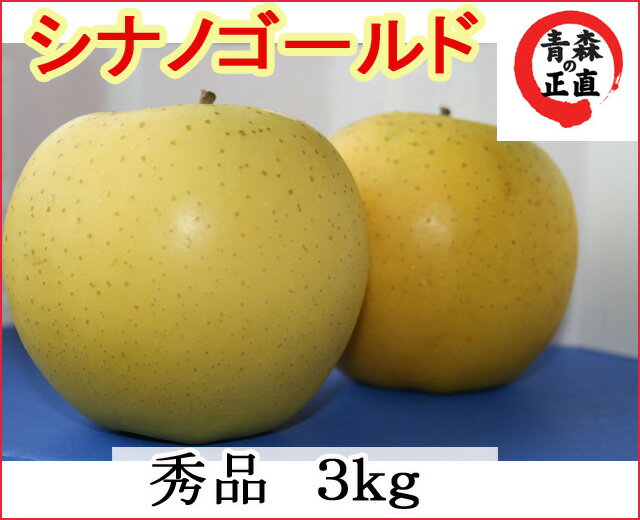 Ŀ󤴡ɽϽλǺǸо졪ʥΥɽʡ3kgäȤ̣ȴŤߤħǤ