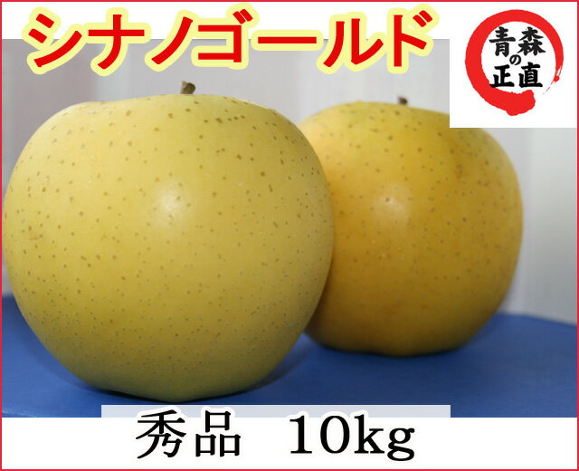 Ŀ󤴡ɽϽλǺǸо졪ʥΥɽʡ10kgäȤ̣ȴŤߤħǤ