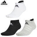 adidas -アディダス- ベーシックソックス ローカット【GUX56】
