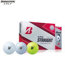 BRIDGESTONE -ブリヂストン- SUPER STRAIGHT(スーパーストレート) 2019 ゴルフボール 1ダース(12球入)