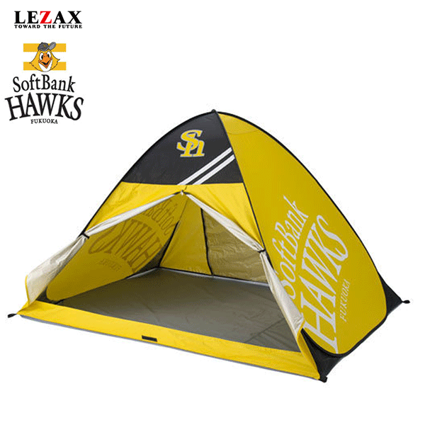 LEZAX -レザックス-福岡ソフトバンクホークスポップアップシェルター フルクローズ【SBSL-8764】の画像
