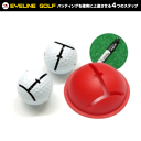 EYELINE GOLF インパクトボールライナー 【ELG-BL32】【パッティング練習器具】アイライン ゴルフ ツアープロも使用!!
