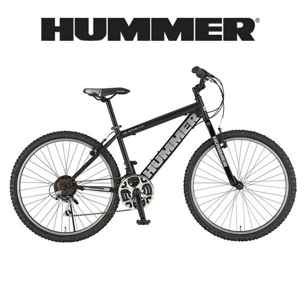 ◆HUMMER ATB268BX◆【HUMMERハマー】ブランド2012年度新商品◆26インチ自転車