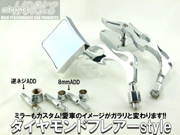 ¨!ե䡼!ɥե쥢ߥ顼å