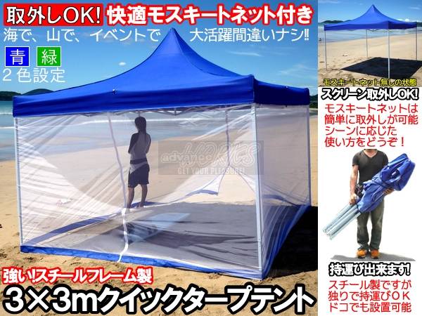 ٥ȥȥɥå˥եޤĶ󤿤!3m3mɿ奯åץƥĢ YDKG-ms