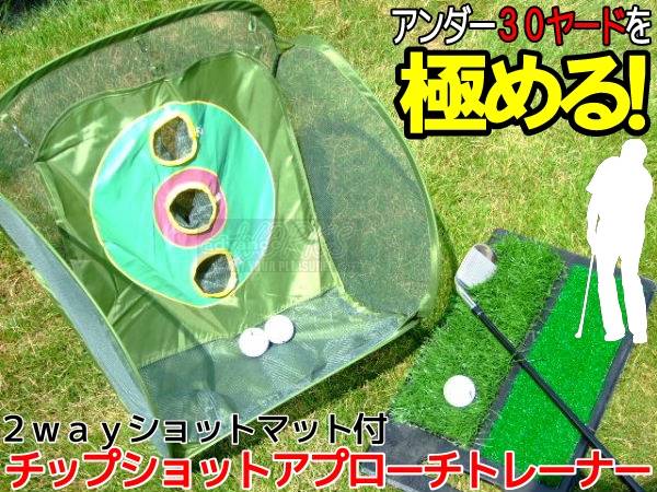 ѥåȹƤɤǤդϥץեɬܥƥࢡڷʤˤ⡪åץåȥץȥ졼ʡǹ2WAYޥåȡͥåȥå