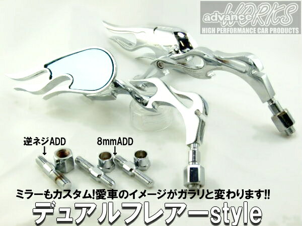 ¨!ե䡼!ǥ奢ե쥢ߥ顼å