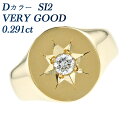 【ご注文確認後5%OFF】ダイヤモンド 印台 メンズリング 0.391ct I1-G-VERY GOOD K18 【ゴールド イエローゴールド K18YG】【縦小判 印台 指輪】【男 男性 メンズ】