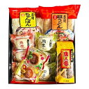 福建 麺・菓子・点心セット(ちゃんぽん・皿うどん・唐人巻・角煮万十・肉まん 他) よりより 唐人巻 金銭餅 福建 お取り寄せ グルメ ギフト