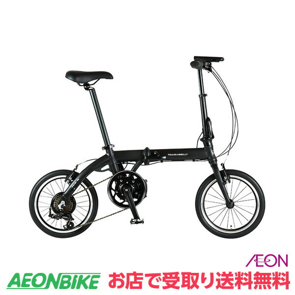 yX著zULTRA LIGHT E-BIKE gXoC[ AL-FDB166E }bgubN O6iϑ 16^ 92203-0199 ܂肽ݎ]