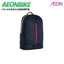 ティンバック2 (TIMBUK2) Coated Vault BackPack コーテッド・ボールトパック Nautical/Bixi M 107345401