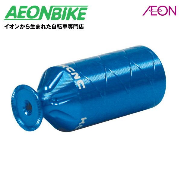 10/23 20:00〜エントリーでポイント7倍！KCNC (ケーシーエヌシー) ライトアダプター 524774 ブルー【ライト】【サイクルライト】【自転車】【店舗受取対象外】の画像