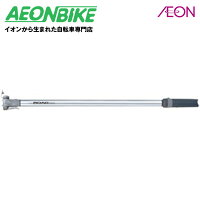 10/23 20:00〜エントリーでポイント7倍！トピーク (TOPEAK) ロード マスターブラスター PPM07103 XL (59-64）【ポンプ】【空気入れ】【自転車】【店舗受取対象外】の画像