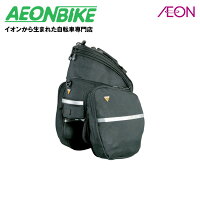 10/23 20:00〜エントリーでポイント7倍！トピーク (TOPEAK) RX トランクバッグ DXP BAG20400【自転車】【店舗受取対象外】の画像