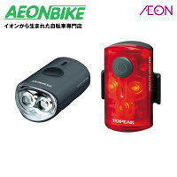 10/23 20:00〜エントリーでポイント7倍！トピーク (TOPEAK) ミニ USB コンボ LPF15400【ライト】【サイクルライト】【自転車】【店舗受取対象外】の画像