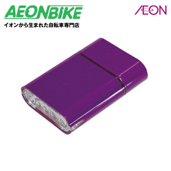 10/23 20:00〜エントリーでポイント7倍！オウルアイ (OWLEYE) ヘッドライト 5LED パープル 028441【ライト】【サイクルライト】【自転車】【店舗受取対象外】の画像