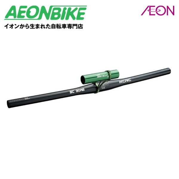 10/23 20:00〜エントリーでポイント7倍！KCNC (ケーシーエヌシー) スマートマウントエクステンション 003466 グリーン 60mm 25.4/26/31.8【ライト】【サイクルライト】【自転車】【店舗受取対象外】の画像