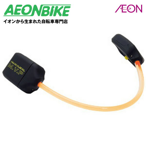 10/23 20:00〜エントリーでポイント7倍！ファイバーフレア (FibreFlare) ファイバーフレア ライト M.V.P アンバー LPT05101【ライト】【サイクルライト】【自転車】【店舗受取対象外】の画像