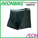 【PERBICI ペルビチ】 立体パッド付インナーメッシュパンツ ブラック LL【自転車ウエア】【サイクルウエア】【自転車】【店舗受取対象外】 【PERBICI ペルビチ】 立体パッド付インナーメッシュパンツ ブラック LL【自転車ウエア】【サイクルウエア】【自転車】【店舗受取対象外】