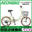 8/18(金)10:00-25(金)9:59 スマホからエン...