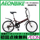 10/1(日)9:59までスマホ限定エントリーでポイント10...