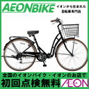 6/24(土)10:00〜7/1(土)9:59 スマホ限定エ...