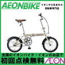 8/18(金)10:00-25(金)9:59 スマホからエン...
