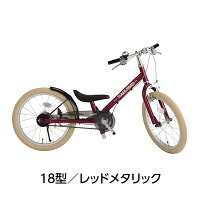 【ピープル】ラクショーライダーシリーズ