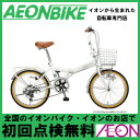 8/18(金)10:00-25(金)9:59 スマホからエン...