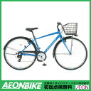 8/18(金)10:00-25(金)9:59 スマホからエントリーでP10倍! 【お店受取対象商品】【トップバリュセレクト】 パンクに強いアルミフレーム自転車スポーツタイプA ブルー 27型 外装7段変速【通勤】【通学】【イオン】【自転車】【組み立て対応】【27インチ】【店頭受取対応商品】