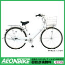 6/24(土)10:00〜7/1(土)9:59 スマホ限定エントリーでP10倍!【お店受取対象商品】【トップバリュセレクト】 パンクに強いLEDオートライト付き自転車 ファミリータイプB ホワイト 27型 内装3段変速【通勤】【通学】【イオン】【自転車】【組み立て対応】【27インチ】