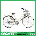6/24(土)10:00〜7/1(土)9:59 スマホ限定エントリーでP10倍!【マルキン自転車】 フロートミックス ベージュ 26型 外装6段変速【通勤】【通学】【イオン】【自転車】【店舗受取対象外】【組み立て対応】【ママチャリ】【26インチ】【marukin】