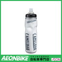 9/26 1:59までエントリーでポイント10倍!キャメルバック (CAMELBAK) ポディウムビッグチル 自転車用保冷ボトル 18892042 レースエディション 750ml【ボトル】【自転車】【店舗受取対象外】