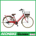 10/1(日)9:59までスマホ限定エントリーでポイント10倍!【サギサカ】ファッション軽快車 17 シャーロット レッド 26型 外装6段変速【通勤】【通学】【イオン】【自転車】【店舗受取対象外】【26インチ】【組み立て対応】