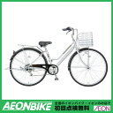 10/1(日)9:59までスマホ限定エントリーでポイント10倍!【サギサカ】反射する自転車 反射軽快車 17 レグザード シルバー 27型 外装6段変速【通勤】【通学】【イオン】【自転車】【店舗受取対象外】【27インチ】【組み立て対応】