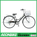 11/1(水)9:59までスマホからエントリーでP10倍!【お店受取対象商品】【サギサカ】反射する自転車 反射軽快車 17 レグザード ブラック 27型 外装6段変速【通勤】【通学】【イオン】【自転車】【27インチ】【組み立て対応】