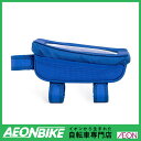 9/26 1:59までエントリーでポイント10倍!ティンバック2 (TIMBUK2) Goody Box グッディボックス 152827434 Intensity Sサイズ【バッグ】【鞄】【自転車】【店舗受取対象外】