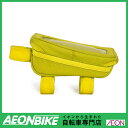 9/26 1:59までエントリーでポイント10倍!ティンバック2 (TIMBUK2) Goody Box グッディボックス 152824285 Sulphur Sサイズ【バッグ】【鞄】【自転車】【店舗受取対象外】