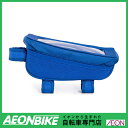 9/26 1:59までエントリーでポイント10倍!ティンバック2 (TIMBUK2) Goody Box グッディボックス 152847434 Intensity Mサイズ【バッグ】【鞄】【自転車】【店舗受取対象外】
