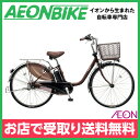 9/26 1:59までエントリーでポイン...